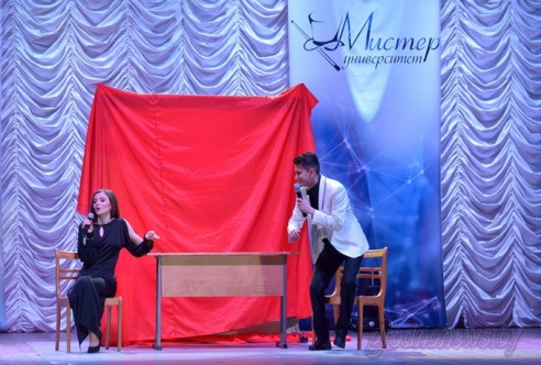 В ГрГУ имени Янки Купалы прошел конкурс "Мисс и Мистер университет"