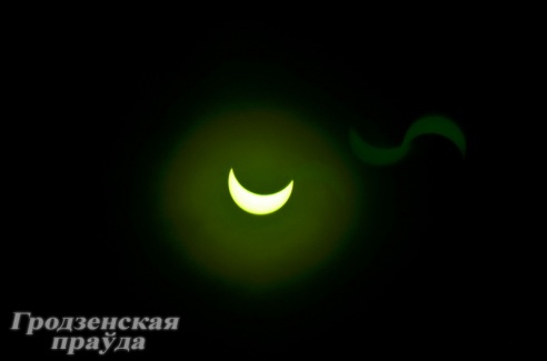 Гродненцы наблюдали солнечное затмение (ФОТО)