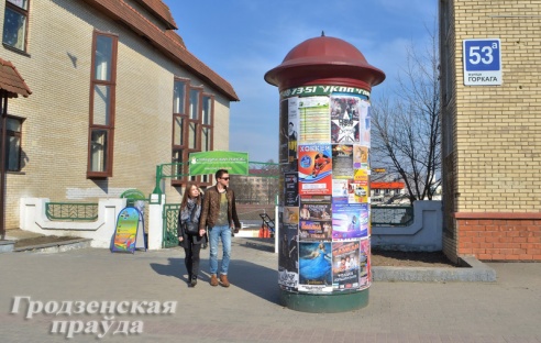 Почему «звезды» обходят Гродно стороной?