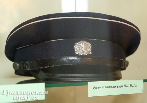 Выставка форменных фуражек открылась в Гродно (ФОТО)