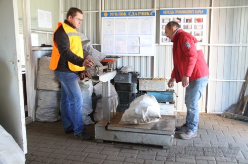 Хлам или вторсырье?