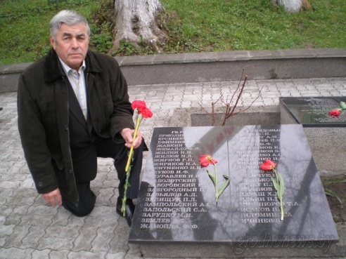 Через 65 лет летчик из Гродно узнал, где погиб и где похоронен его отец