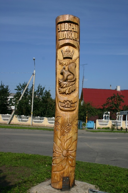 Конкурс городских скульптур. Голосуйте за лучших!