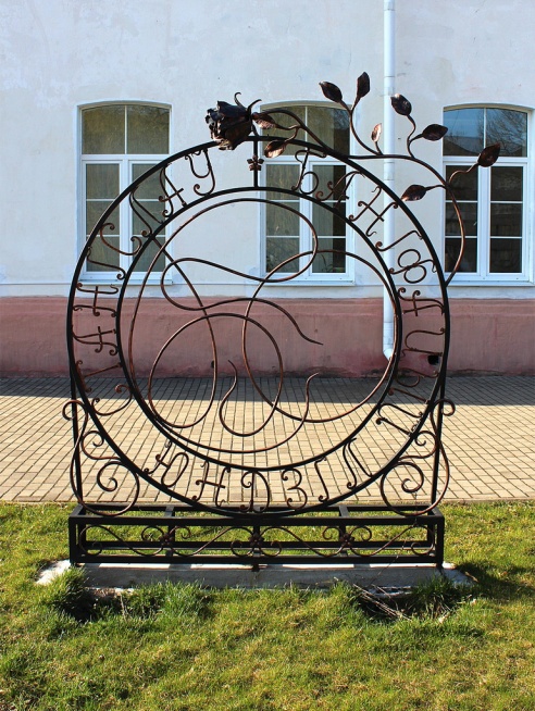 Конкурс городских скульптур. Голосуйте за лучших!