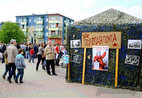 Агитпоезд «Цветы Великой Победы» прибыл в Гродно