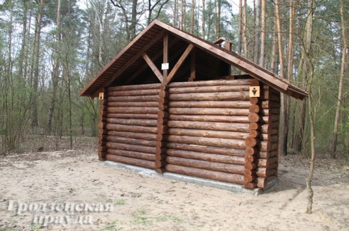 Журналисты «ГП» на себе испытали новый веломаршрут «Меловые горы»