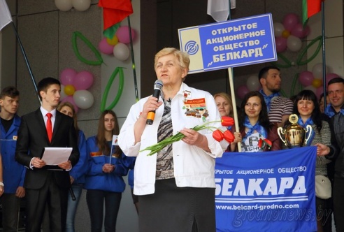 Гродно встречает Первомай