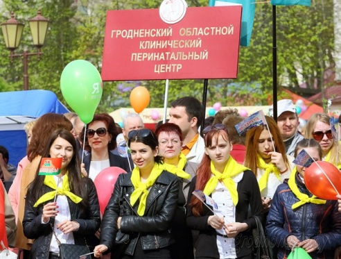 Гродно встречает Первомай