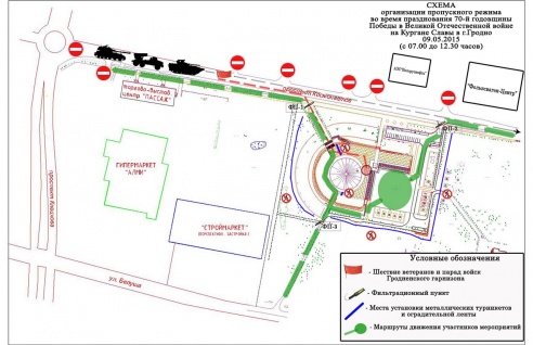 Как увидеть праздничный салют?
