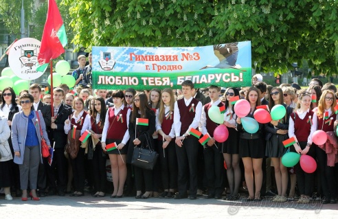 В Гродно отпраздновали День государственного герба и государственного флага Республики Беларусь