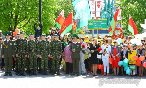 В Гродно отпраздновали День государственного герба и государственного флага Республики Беларусь