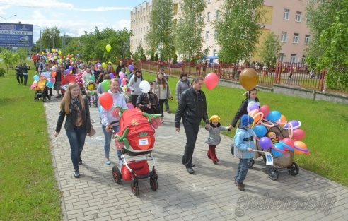 День семьи отметили в перинатальном центре в Гродно
