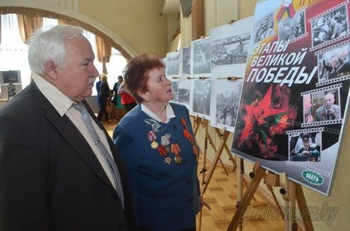 Фотокадры Победы: в Гродно представили юбилейный проект БелТА