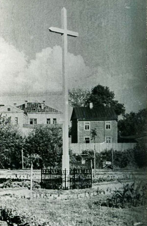 Виртуальная экскурсия по Гродно: улица 17 сентября