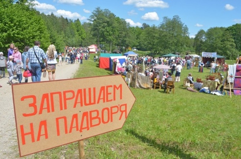 Августовский канал собирает друзей