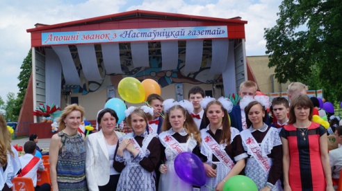 В школах области прозвенел последний звонок