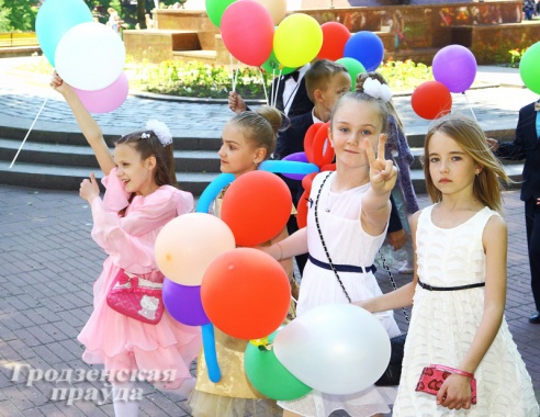 В Гродно и области отметили День защиты детей