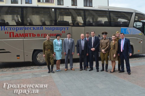 В Гродно прошел практико-ориентированный семинар с идеологическим активом области