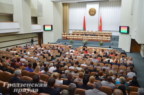 В Гродно прошел практико-ориентированный семинар с идеологическим активом области