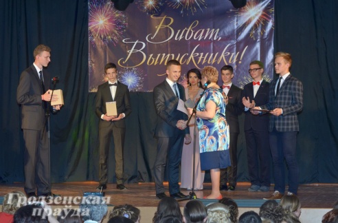 Сегодня в школах Гродно пройдут выпускные вечера