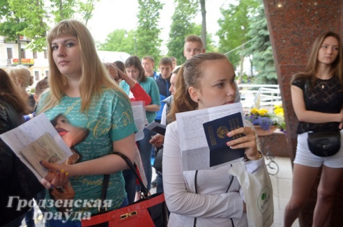 Сегодня проходит ЦТ по русскому языку