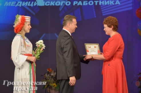 В Гродно отметили День медика