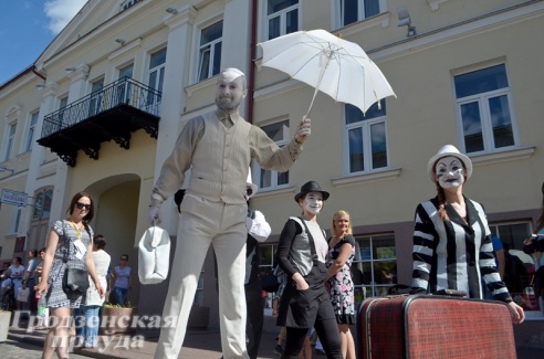 Фестиваль уличного и площадного искусства прошел в Гродно