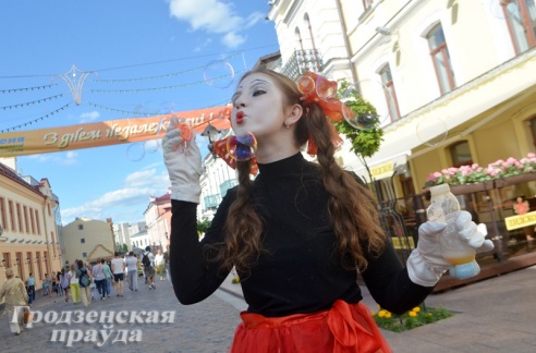 Фестиваль уличного и площадного искусства прошел в Гродно