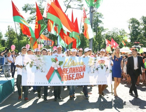 Гродно отмечает День Независимости (ФОТОРЕПОРТАЖ)
