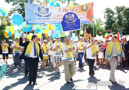 Гродно отмечает День Независимости (ФОТОРЕПОРТАЖ)