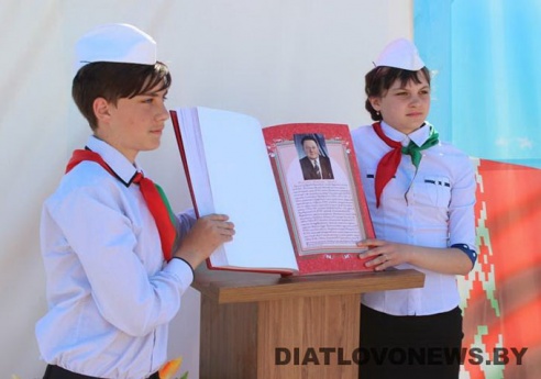 Как в области отпраздновали День Независимости