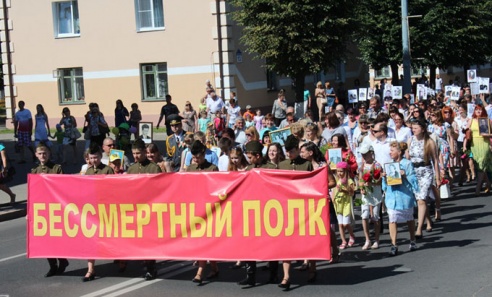 Как в области отпраздновали День Независимости