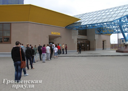 В Гродно стартовала продажа билетов на матчи хоккейной Лиги Чемпионов