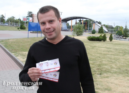 В Гродно стартовала продажа билетов на матчи хоккейной Лиги Чемпионов