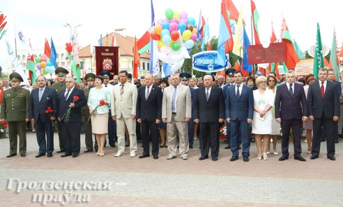 Гродно отметил День своего освобождения от немецко-фашистских захватчиков