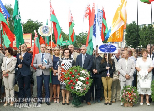 Гродно отметил День своего освобождения от немецко-фашистских захватчиков