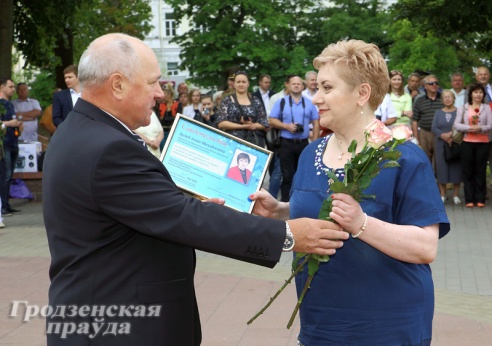 Гродно отметил День своего освобождения от немецко-фашистских захватчиков