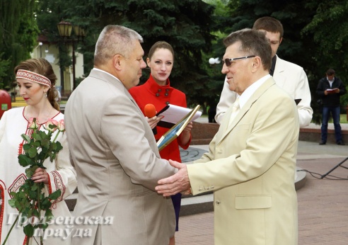 Гродно отметил День своего освобождения от немецко-фашистских захватчиков