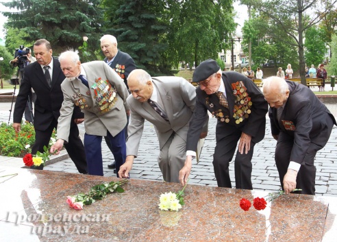 Гродно отметил День своего освобождения от немецко-фашистских захватчиков