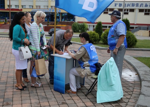 Сбор подписей по выдвижению кандидатов в Президенты Республики Беларусь проходит во всех регионах области