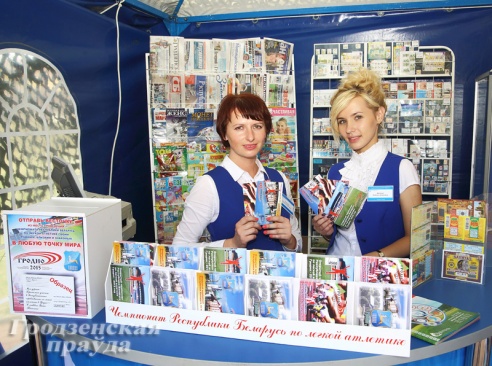 В Гродно проходит чемпионат страны по легкой атлетике