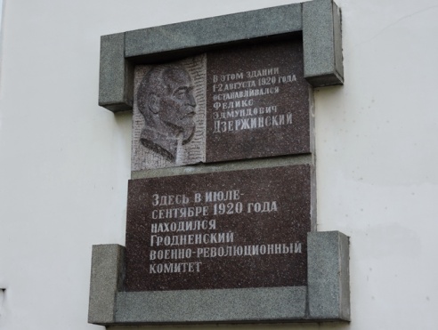 Новый проект "ГП" - "АРТЕФАКТЫ СОВЕТСКОЙ ЭПОХИ"