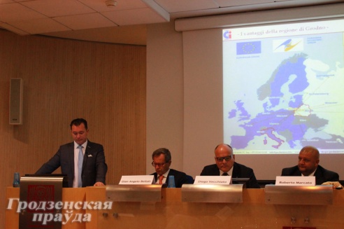 Делегация Гродненщины посещает с официальным визитом Италию