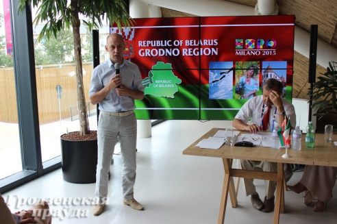 Дни Гродненской области проходят в Милане