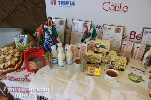 Дни Гродненской области проходят в Милане