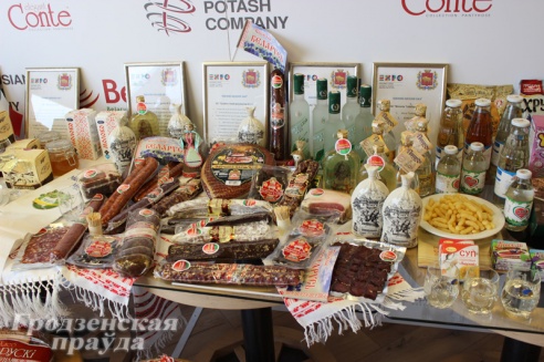 Дни Гродненской области проходят в Милане