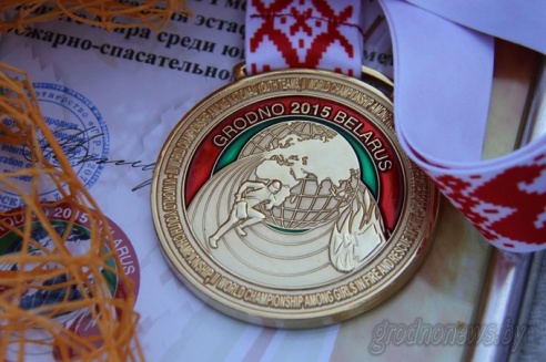 Состоялась церемония закрытия чемпионата мира по пожарно-спасательному спорту