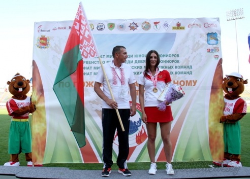 Состоялась церемония закрытия чемпионата мира по пожарно-спасательному спорту