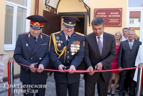 Фоторепортаж: в Гродно открыт музей тюремного быта