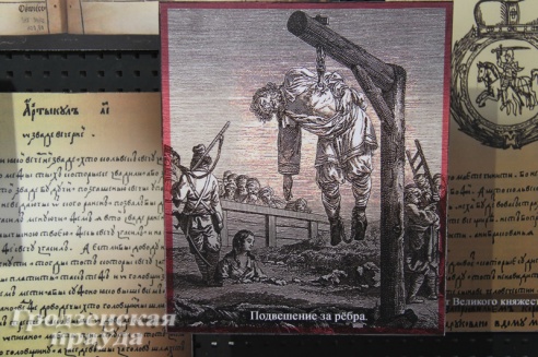 Фоторепортаж: в Гродно открыт музей тюремного быта